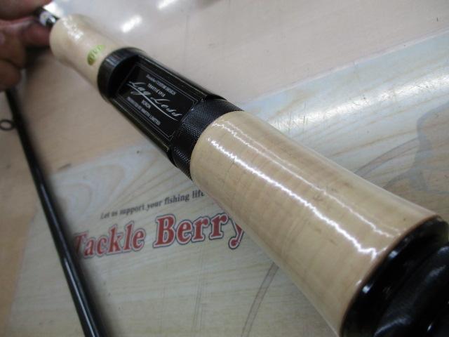 トラウティンスピンラグレス ボロン TLB-79DT｜＠ベリーネット 日本