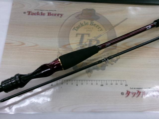 紅牙テンヤゲームMX MH-230B・R｜＠ベリーネット 日本最大新品