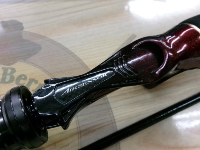 紅牙テンヤゲームMX MH-230B・R｜＠ベリーネット 日本最大新品