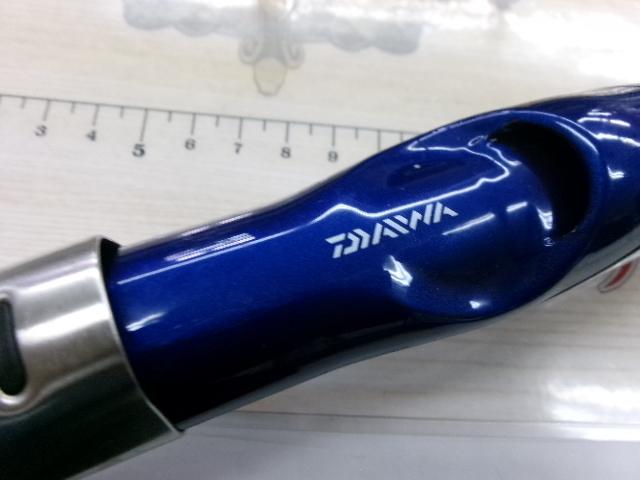 シーパワー73 150-270