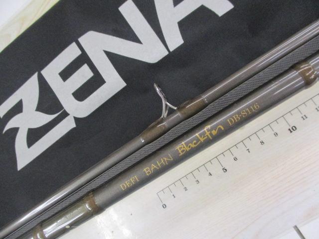 デフィーバーンブラックフィン DB-S116