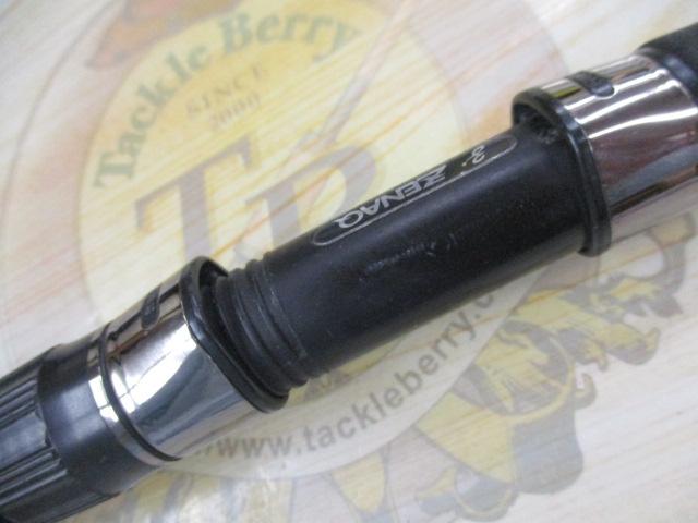 デフィーバーンブラックフィン DB-S116