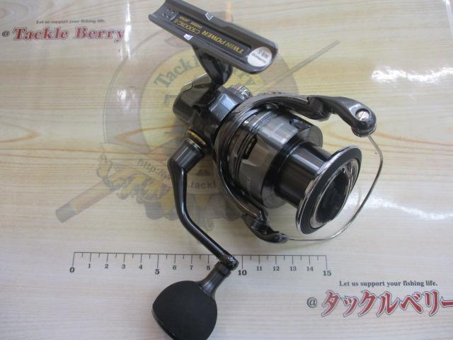 24ツインパワー C5000XG