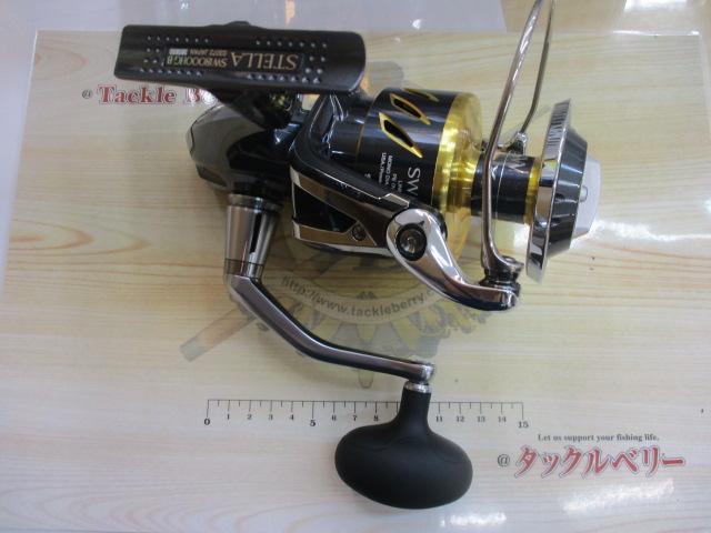 13ステラSW 18000HG｜＠ベリーネット 日本最大新品中古釣具WEB
