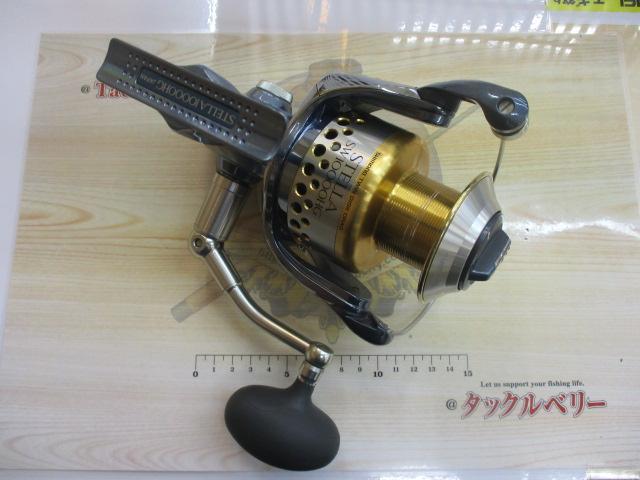 01ステラSW 10000HG