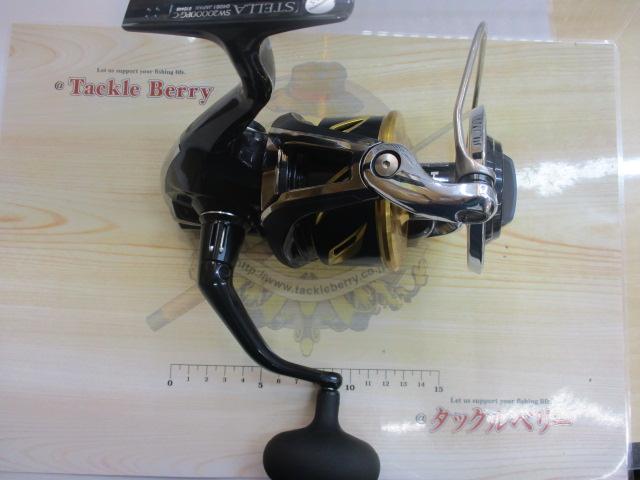 20ステラSW 20000PG