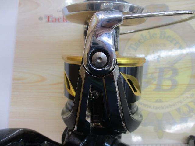 20ステラSW 20000PG