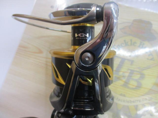 20ステラSW 20000PG