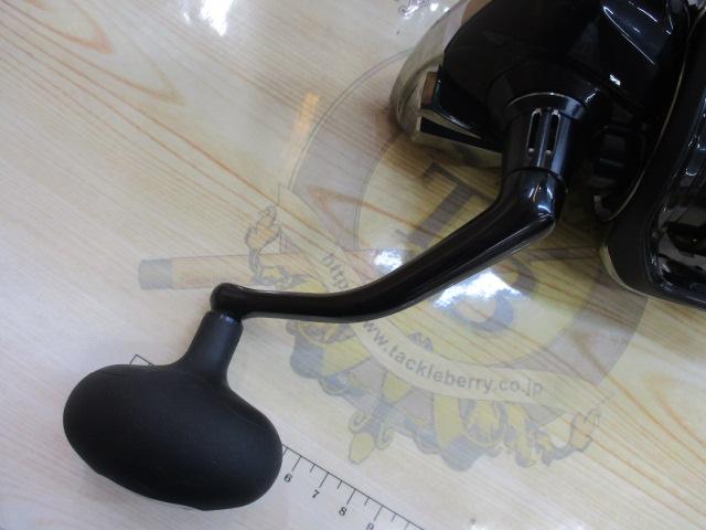 20ステラSW 20000PG