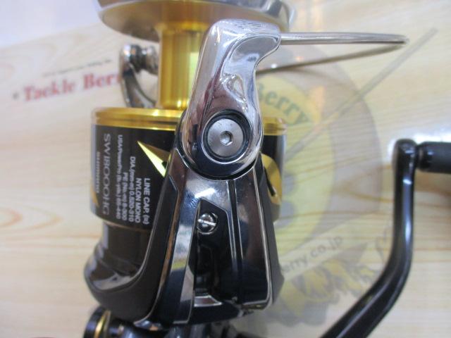 20ステラSW 18000HG