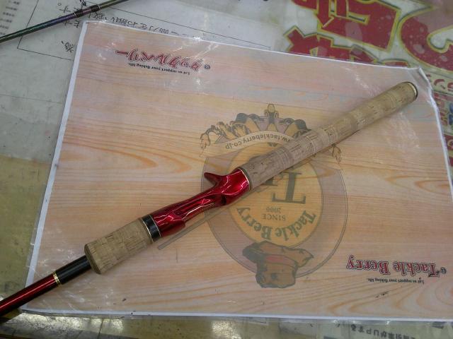 18ワールドシャウラ 1651FF-3｜＠ベリーネット 日本最大新品中古