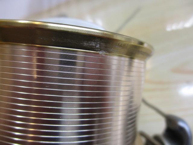 サーフZ 35A 細糸用