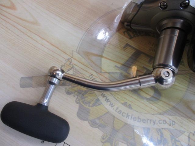 09スーパーエアロフリーゲン 極細仕様