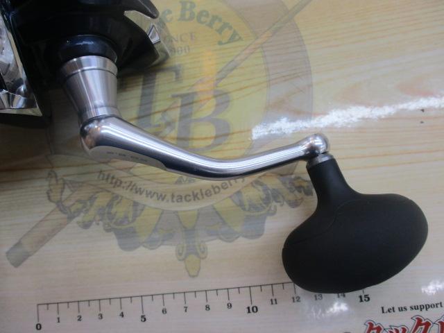 21ツインパワーSW 14000XG