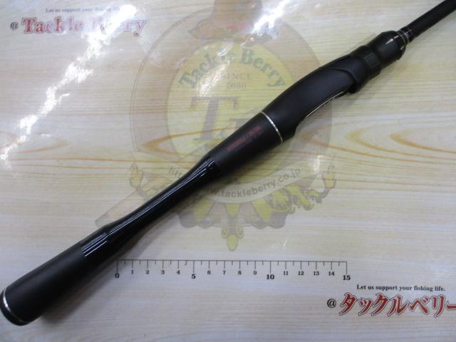 18ポイズンアドレナ 267ML