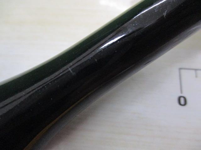 18ポイズンアドレナ 267ML