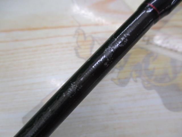 18ポイズンアドレナ 267ML