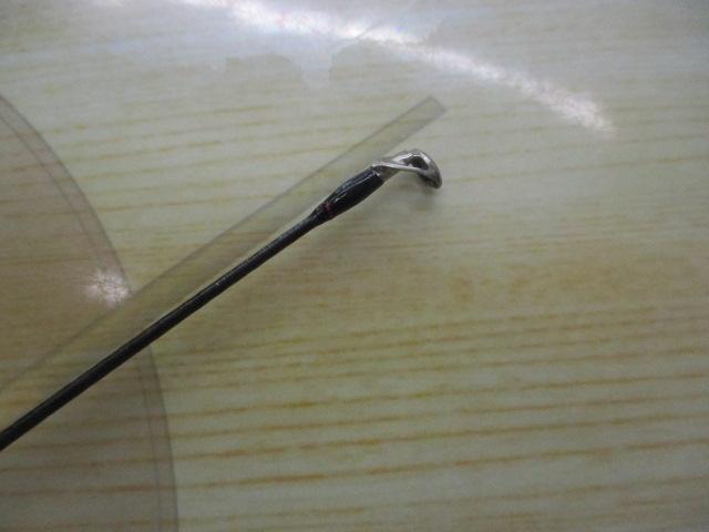 18ポイズンアドレナ 267ML