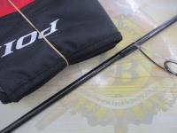 18ポイズンアドレナ 267ML