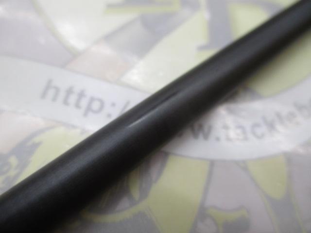 ヒュージカスタムH2S-75RF