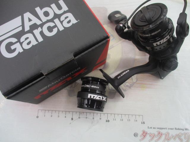 マックスSX 1000S