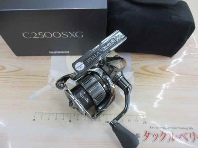 22ステラ C2500SXG