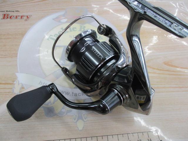 22ステラ C2500SXG