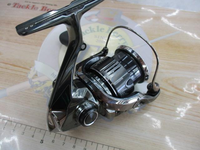 22ステラ C2500SXG