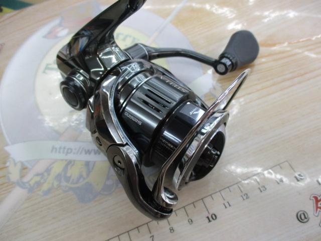 22ステラ C2500SXG