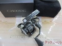 22ステラ C2500SXG