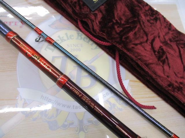 ワールドシャウラ1755RS2 ワールドシャウラ 1755RS-2(レッドタイプ)｜＠ベリーネット 日本