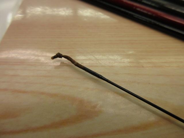 AWTHEヘラ抱月 中硬16