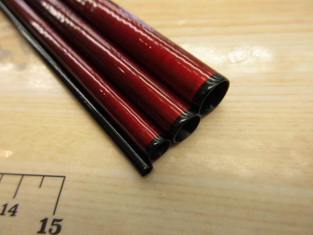 AWTHEヘラ抱月 中硬16