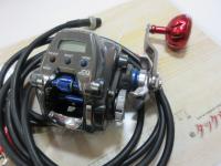 シーボーグ 200J-SJ