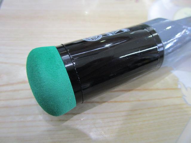 エッグアームショーティー スポーティグリーン｜＠ベリーネット