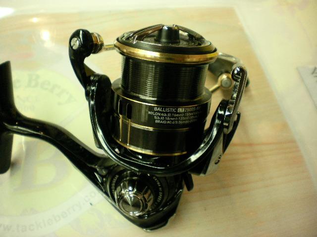 19バリスティック LT2500S-XH