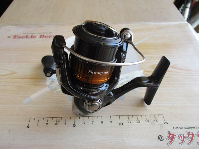 22ソアレBB C2000SSHG