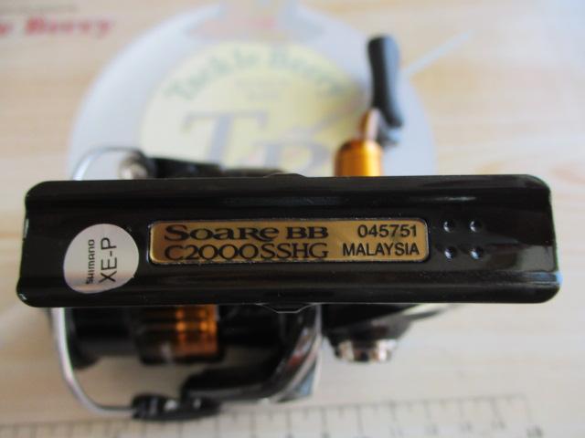 22ソアレBB C2000SSHG｜＠ベリーネット 日本最大新品中古釣具WEB