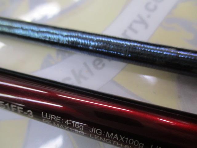 18ワールドシャウラ 1651FF-3｜＠ベリーネット 日本最大新品中古釣具