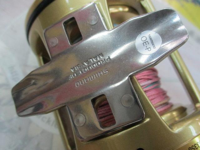 15カイコン 4000T