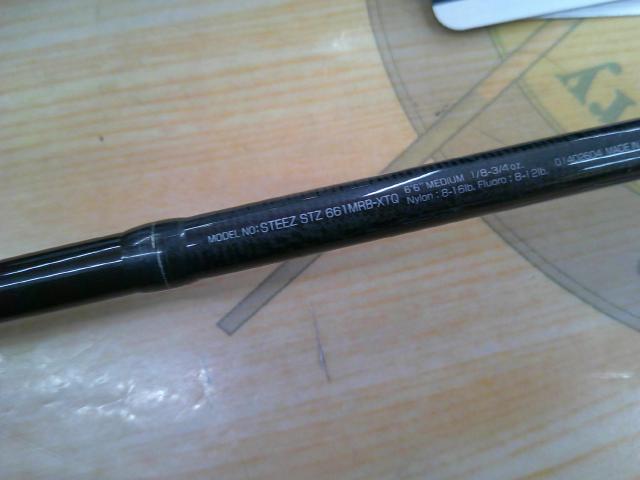 スティーズ STZ661MRB-XTQ