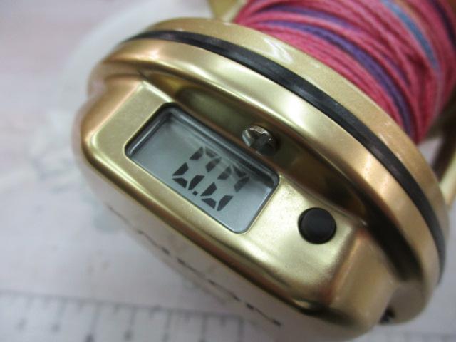 15カイコン 3000T