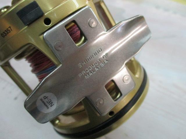 15カイコン 3000T