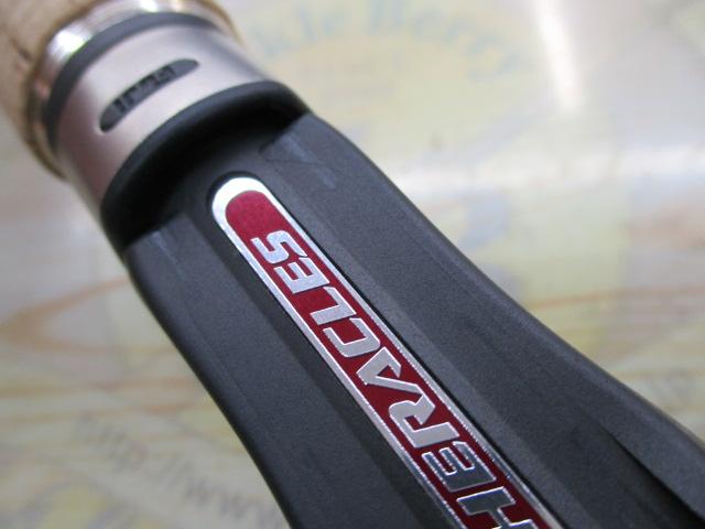 ヘラクレス HCSC-67MHR