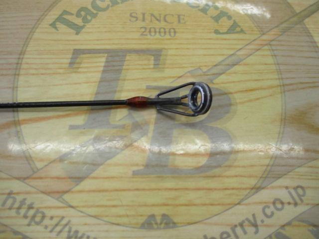 ストリームフォーサツキ7ft