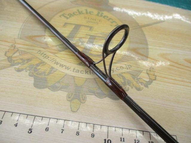 ストリームフォーサツキ7ft