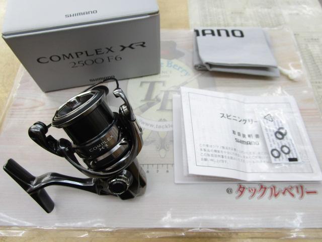 中古 シマノ 21コンプレックスXR 2500 F6 SHIMANO リール 21コンプレックスXR 2500 F6 HG｜＠ベリーネット 日本最大新品