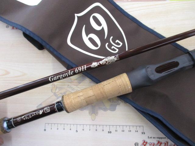 ガーゴイル69H グリップ脱着モデル