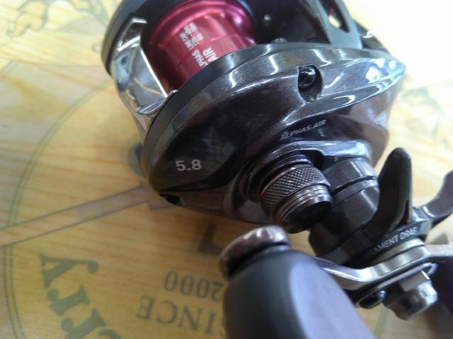 アルファス AIR 5.8R