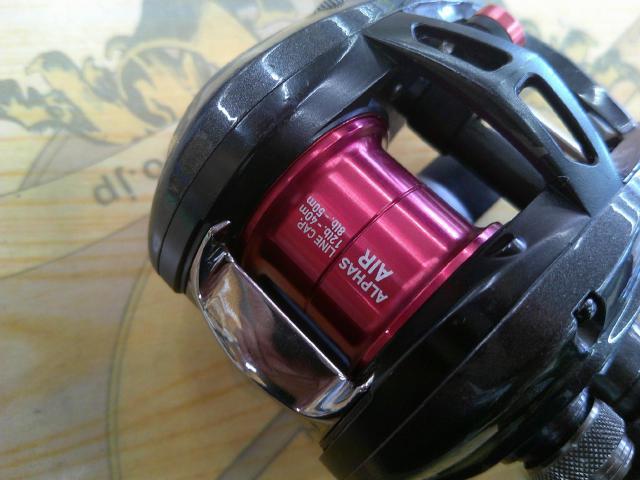 アルファス AIR 5.8R｜＠ベリーネット 日本最大新品中古釣具WEBショップ